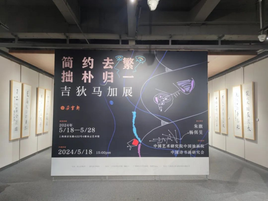 人生就是博_尊龙凯时&
