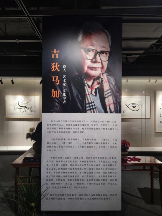 人生就是博_尊龙凯时&